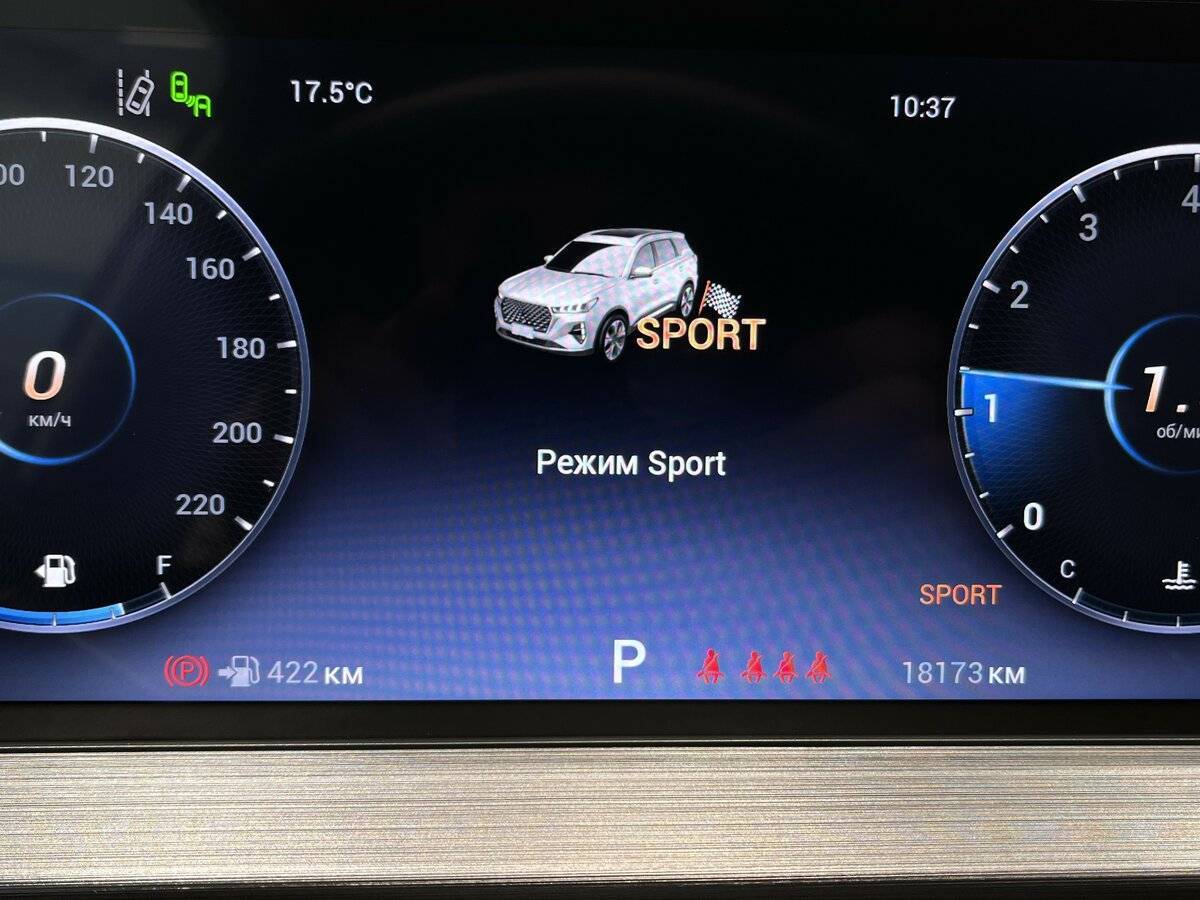 Купить Chery Tiggo 7 Pro Max с пробегом. Фото: #10