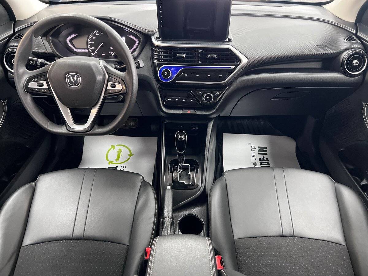 Купить Changan Alsvin с пробегом. Фото: #9