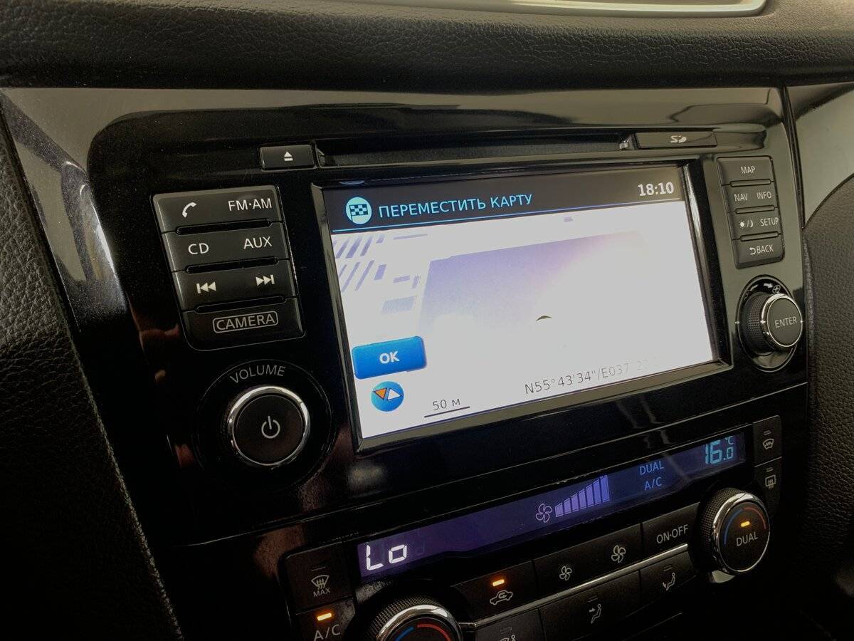 Купить Nissan Qashqai с пробегом. Фото: #14