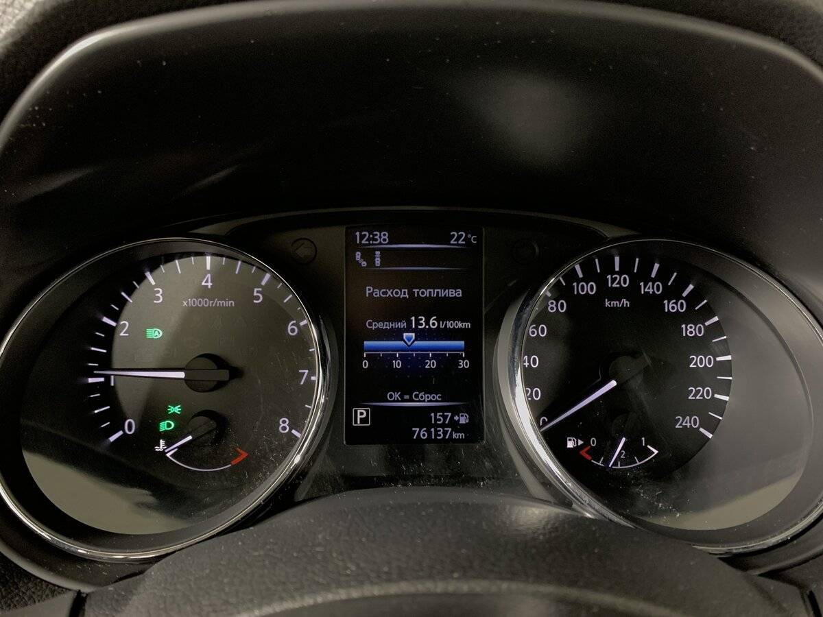 Купить Nissan Qashqai с пробегом. Фото: #12