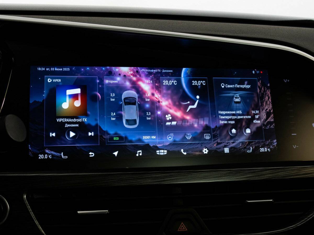 Купить Geely Tugella с пробегом. Фото: #12