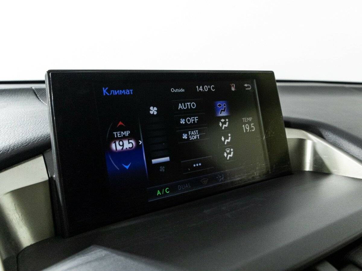 Купить Lexus NX с пробегом. Фото: #15