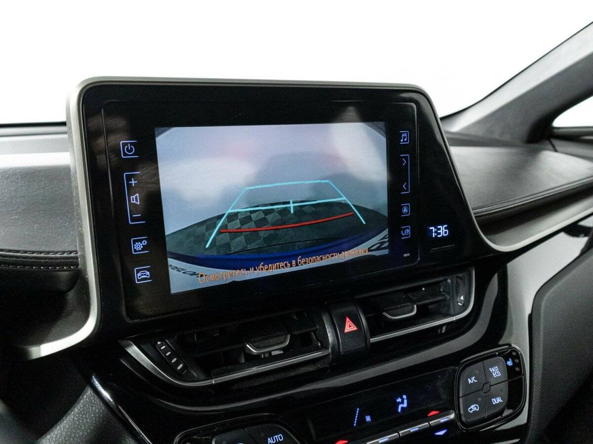 Купить Toyota C-HR с пробегом. Фото: #14