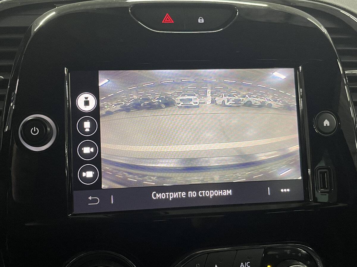 Купить Renault Kaptur с пробегом. Фото: #20