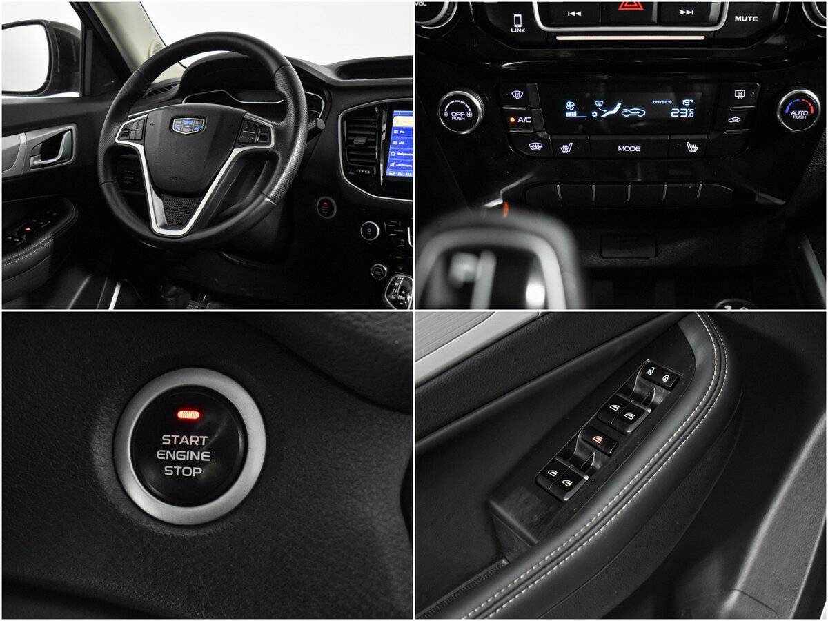 Купить Geely Emgrand X7 с пробегом. Фото: #16