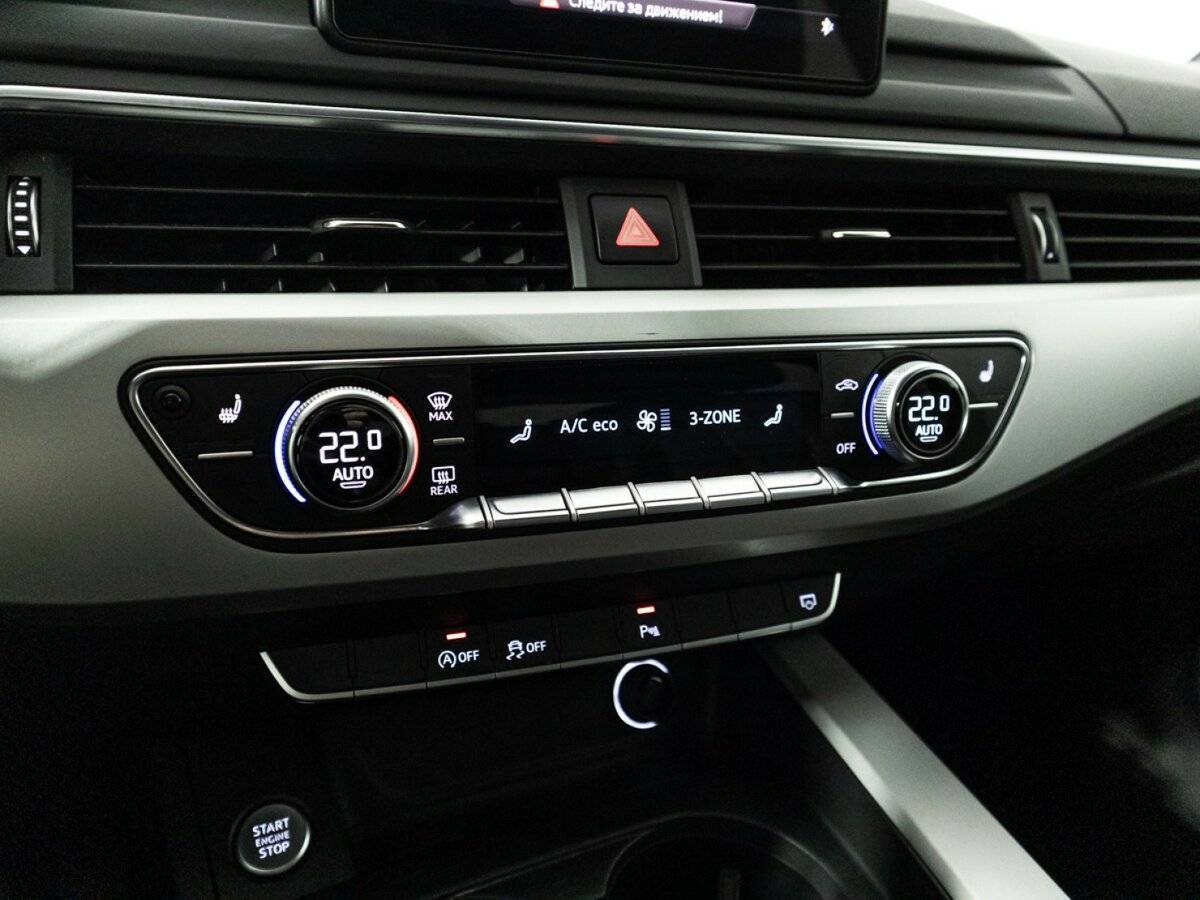 Купить Audi A4 с пробегом. Фото: #17