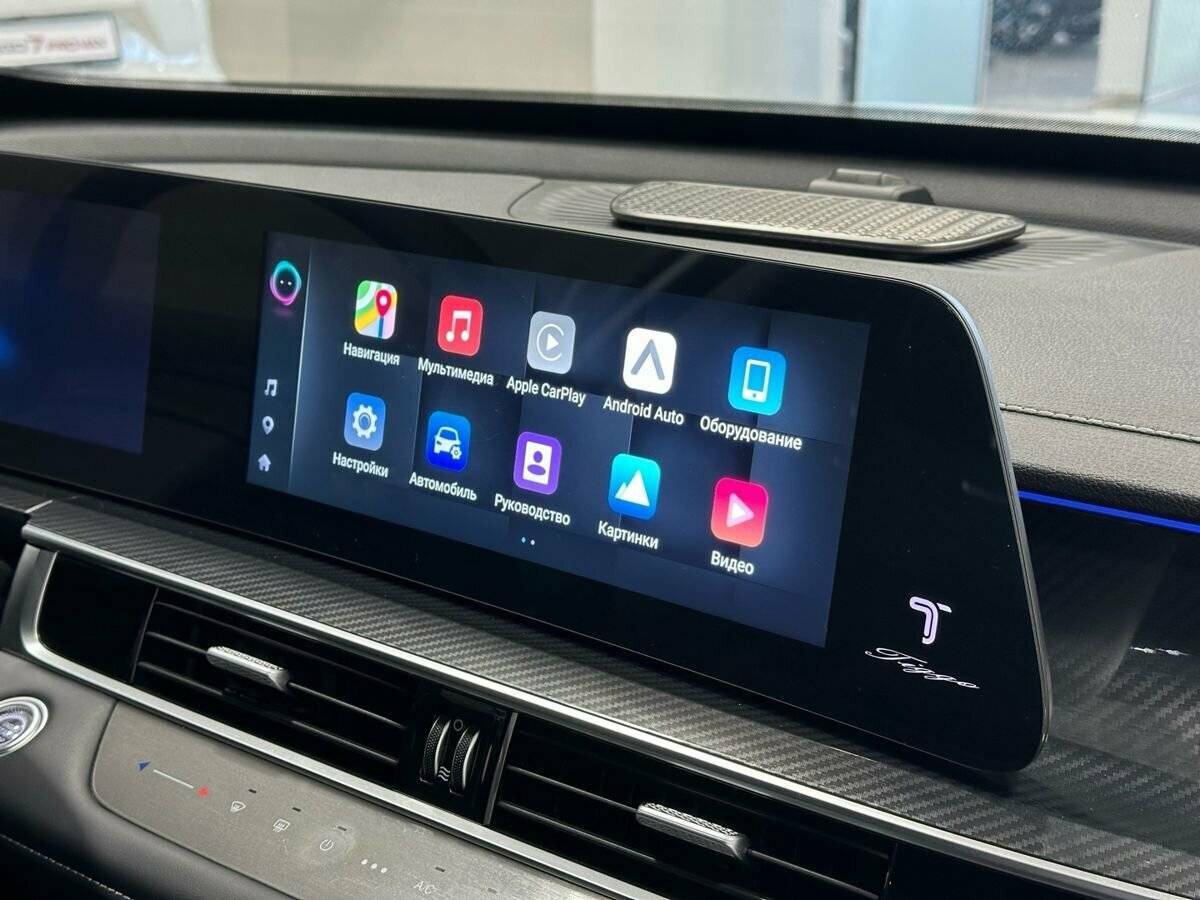 Купить Chery Tiggo 7 Pro Max с пробегом. Фото: #8