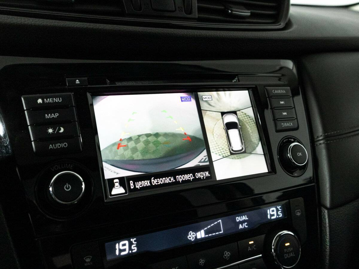 Купить Nissan X-Trail с пробегом. Фото: #17