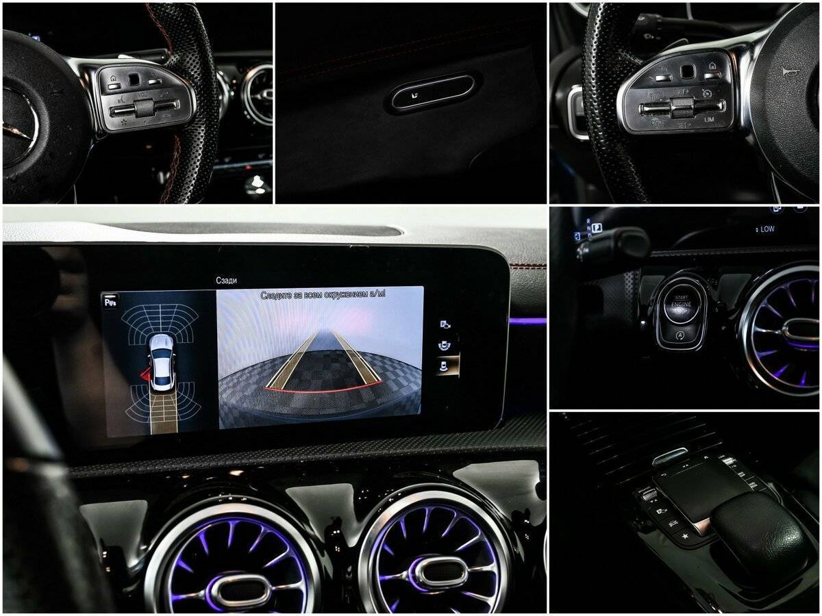 Купить Mercedes-Benz CLA с пробегом. Фото: #17