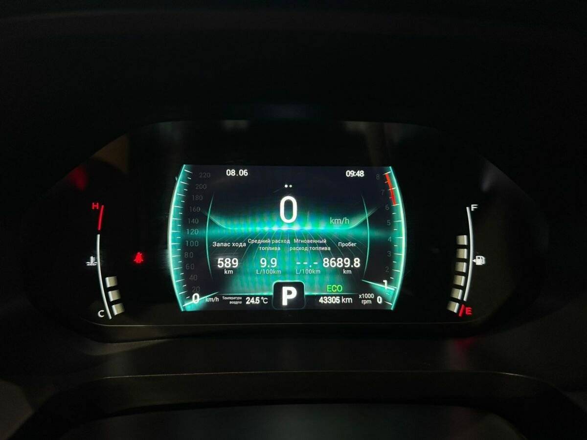 Купить Chery Tiggo 7 Pro с пробегом. Фото: #18