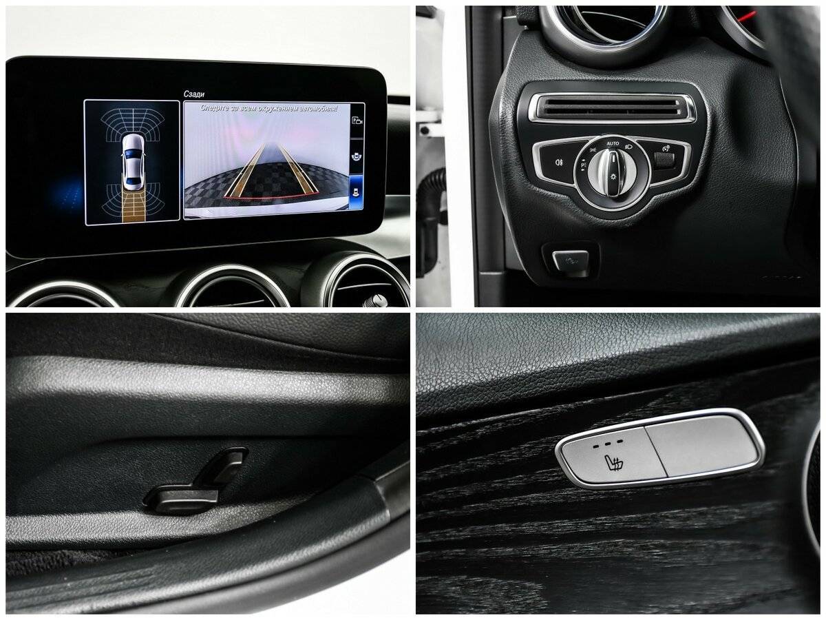 Купить Mercedes-Benz C-Класс с пробегом. Фото: #13