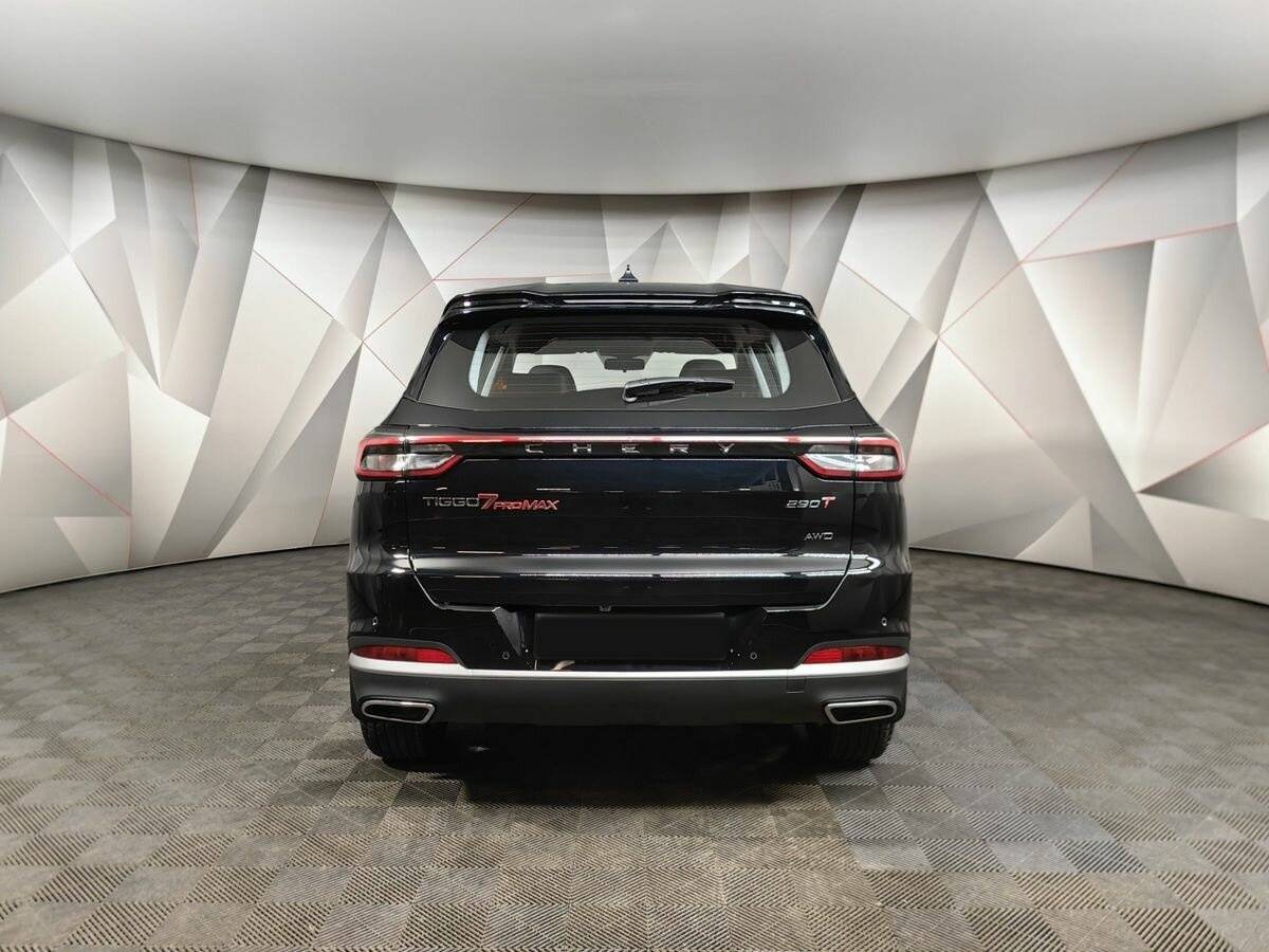 Купить Chery Tiggo 7 Pro Max с пробегом. Фото: #7