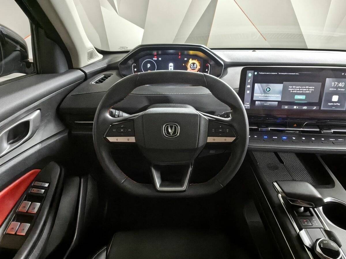 Купить Changan CS55 Plus с пробегом. Фото: #14