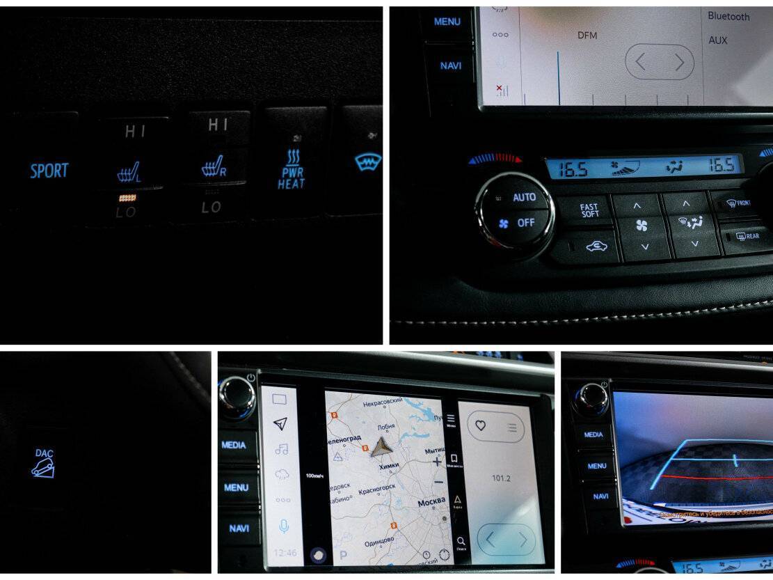 Купить Toyota RAV4 с пробегом. Фото: #15