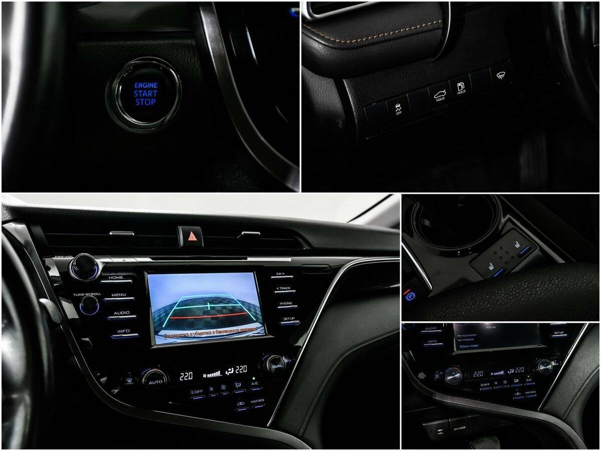 Купить Toyota Camry с пробегом. Фото: #15