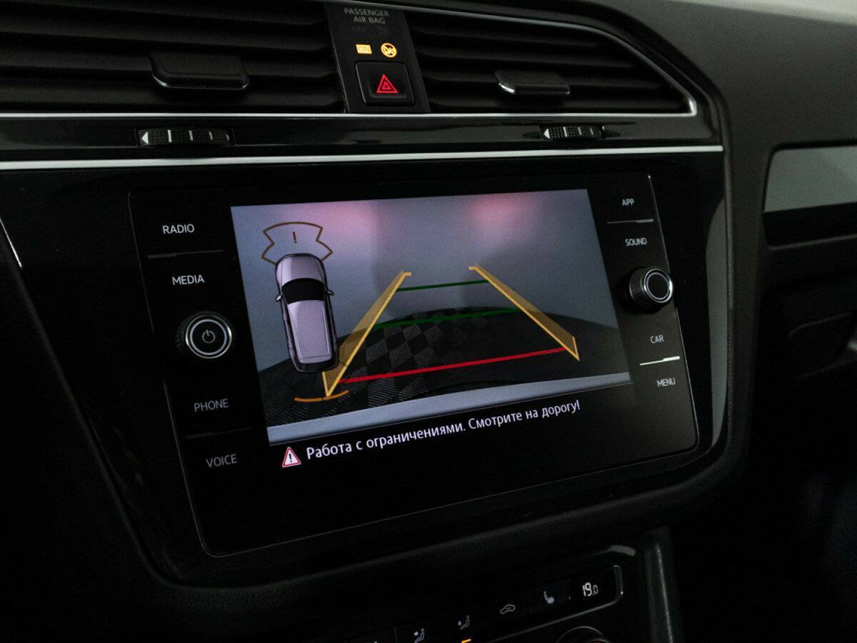 Купить Volkswagen Tiguan с пробегом. Фото: #18