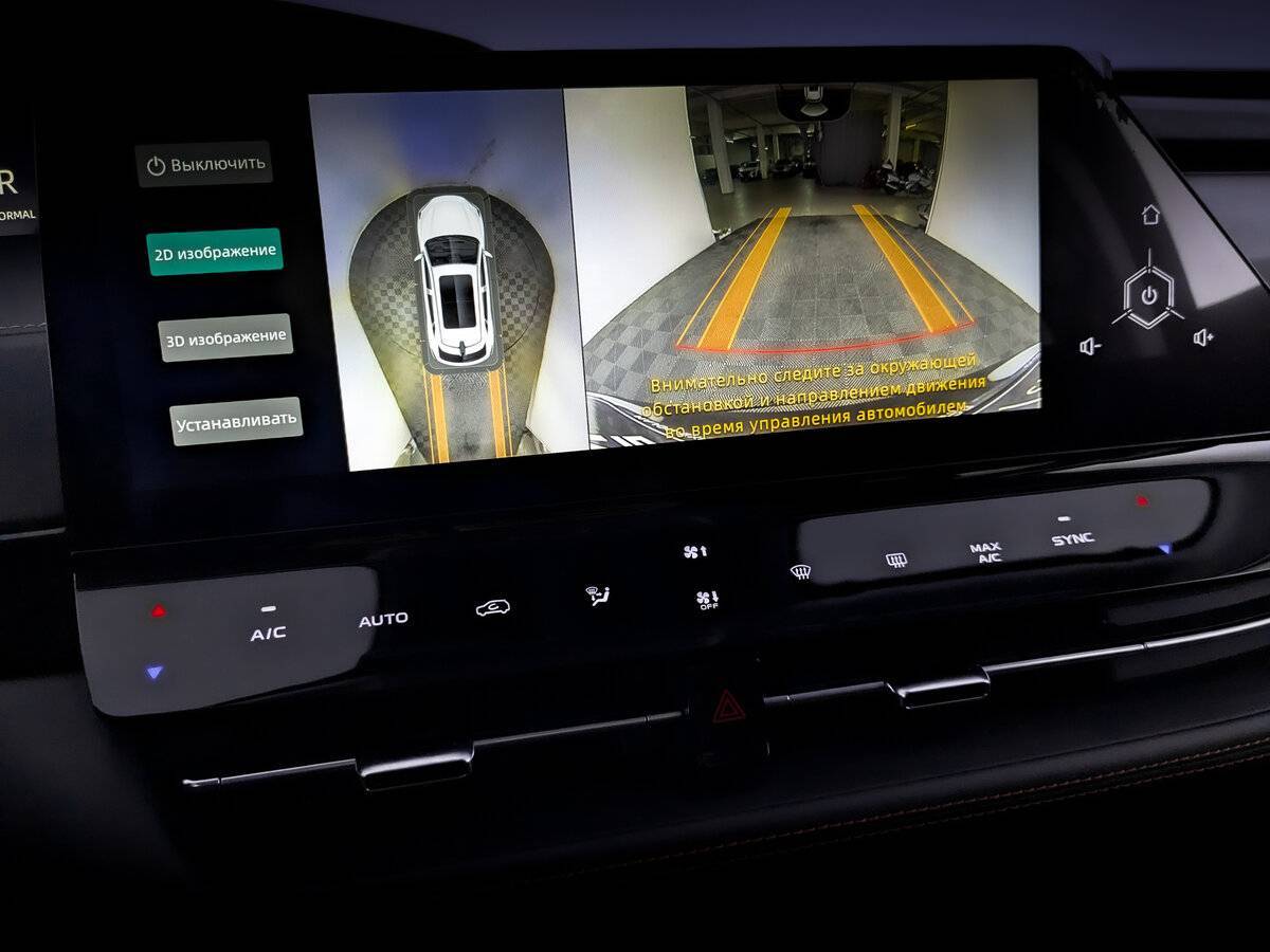 Купить Changan UNI-K с пробегом. Фото: #27