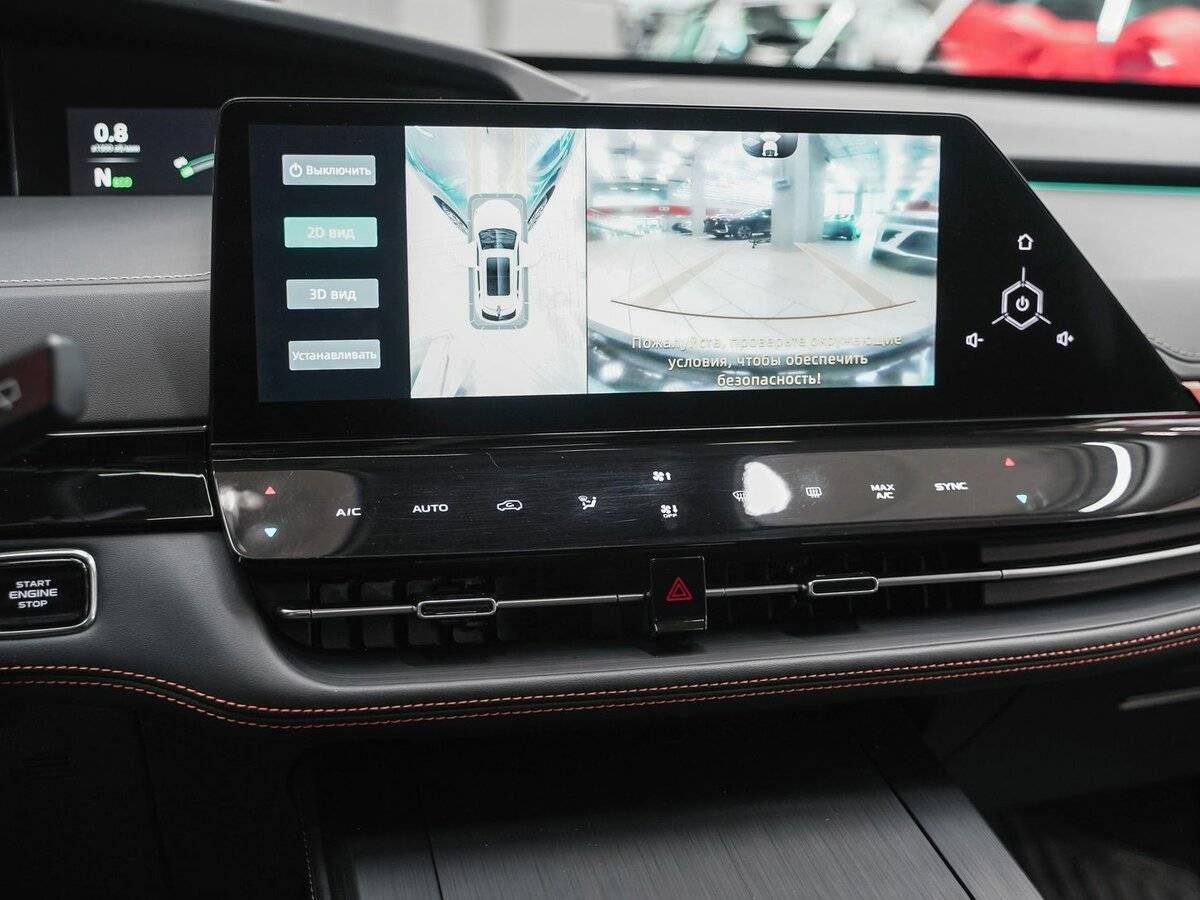 Купить Changan UNI-K с пробегом. Фото: #14