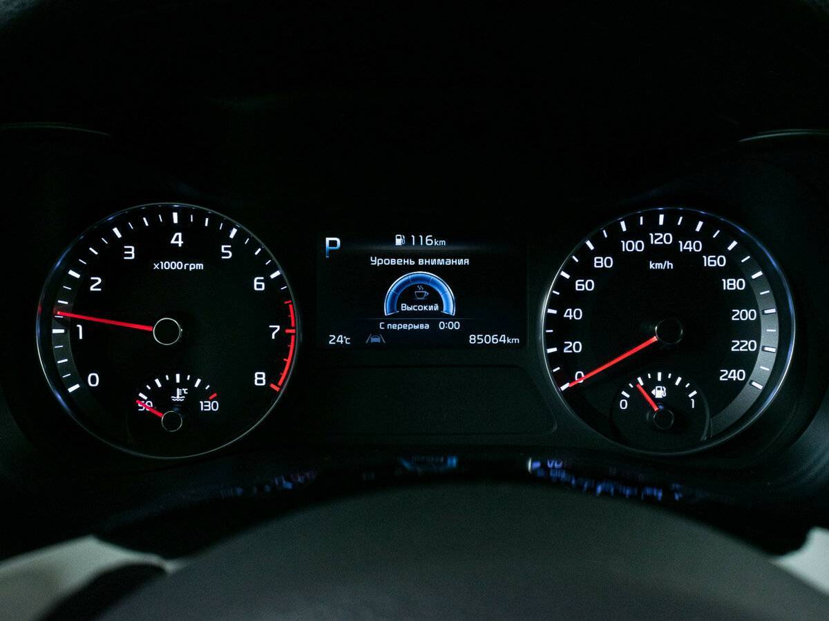 Продажа Б/У Киа Церато. Фото: #12