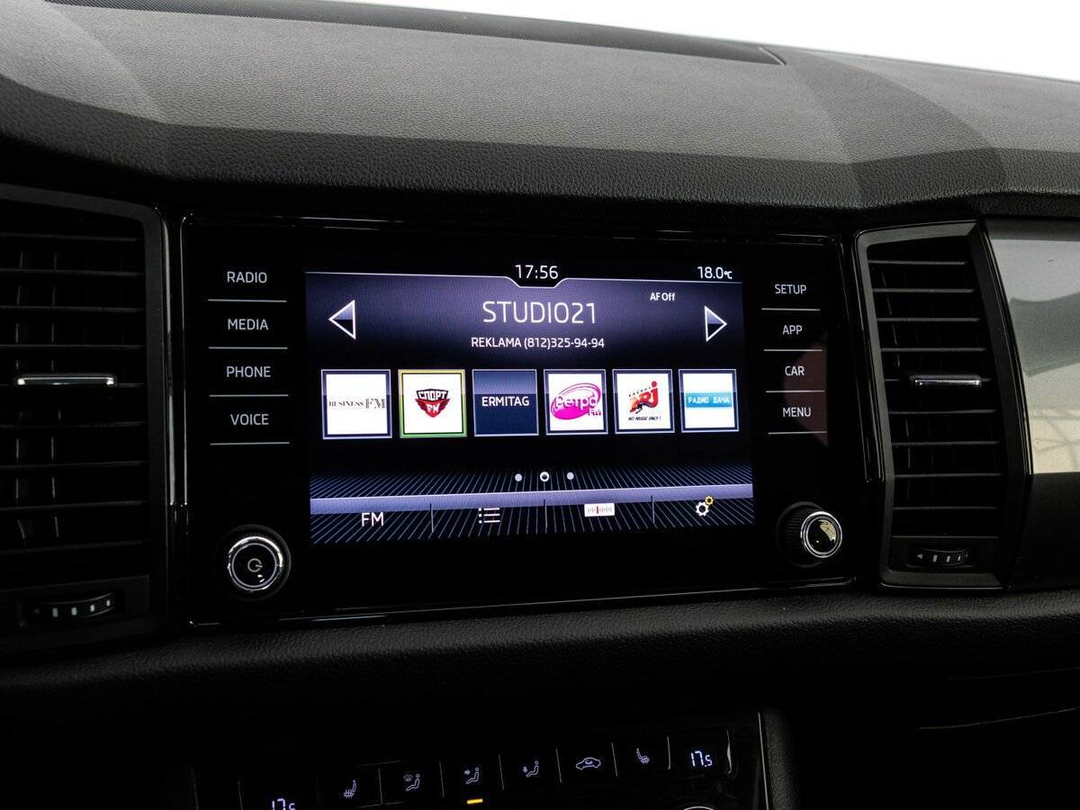 Купить Skoda Kodiaq с пробегом. Фото: #14