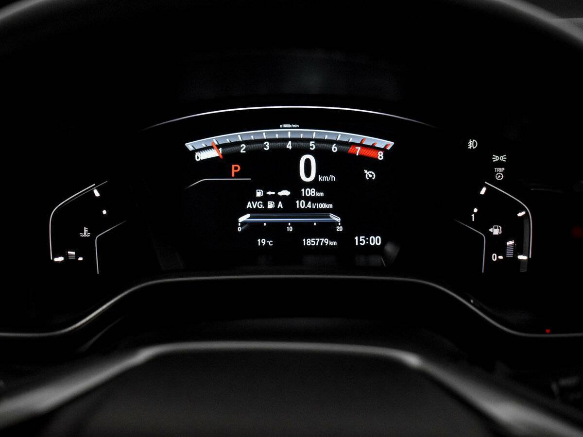 Купить Honda CR-V с пробегом. Фото: #20