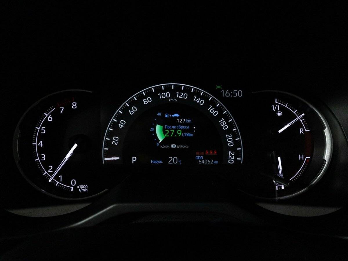 Купить Toyota RAV4 с пробегом. Фото: #11