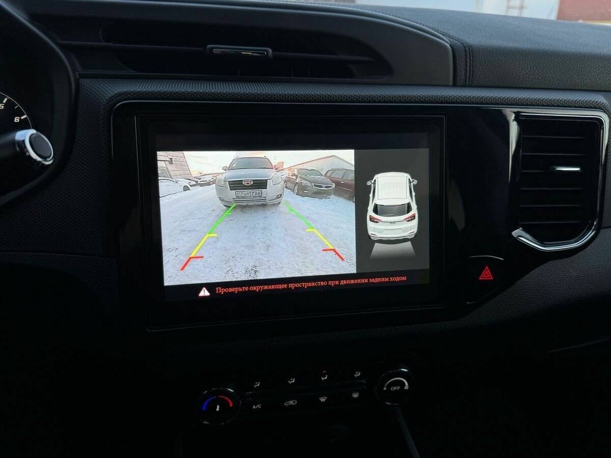 Купить Chery Tiggo 4 с пробегом. Фото: #23