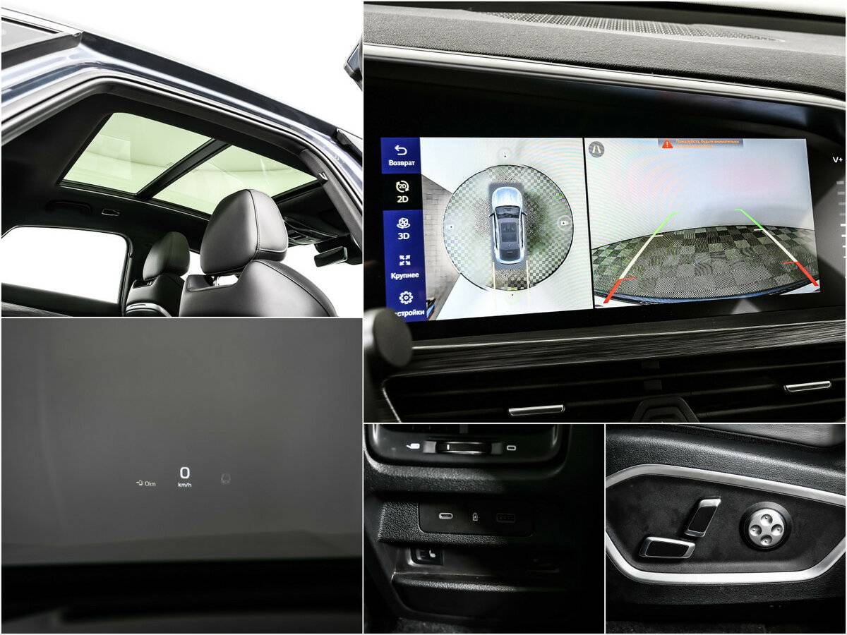 Купить Geely Tugella с пробегом. Фото: #13