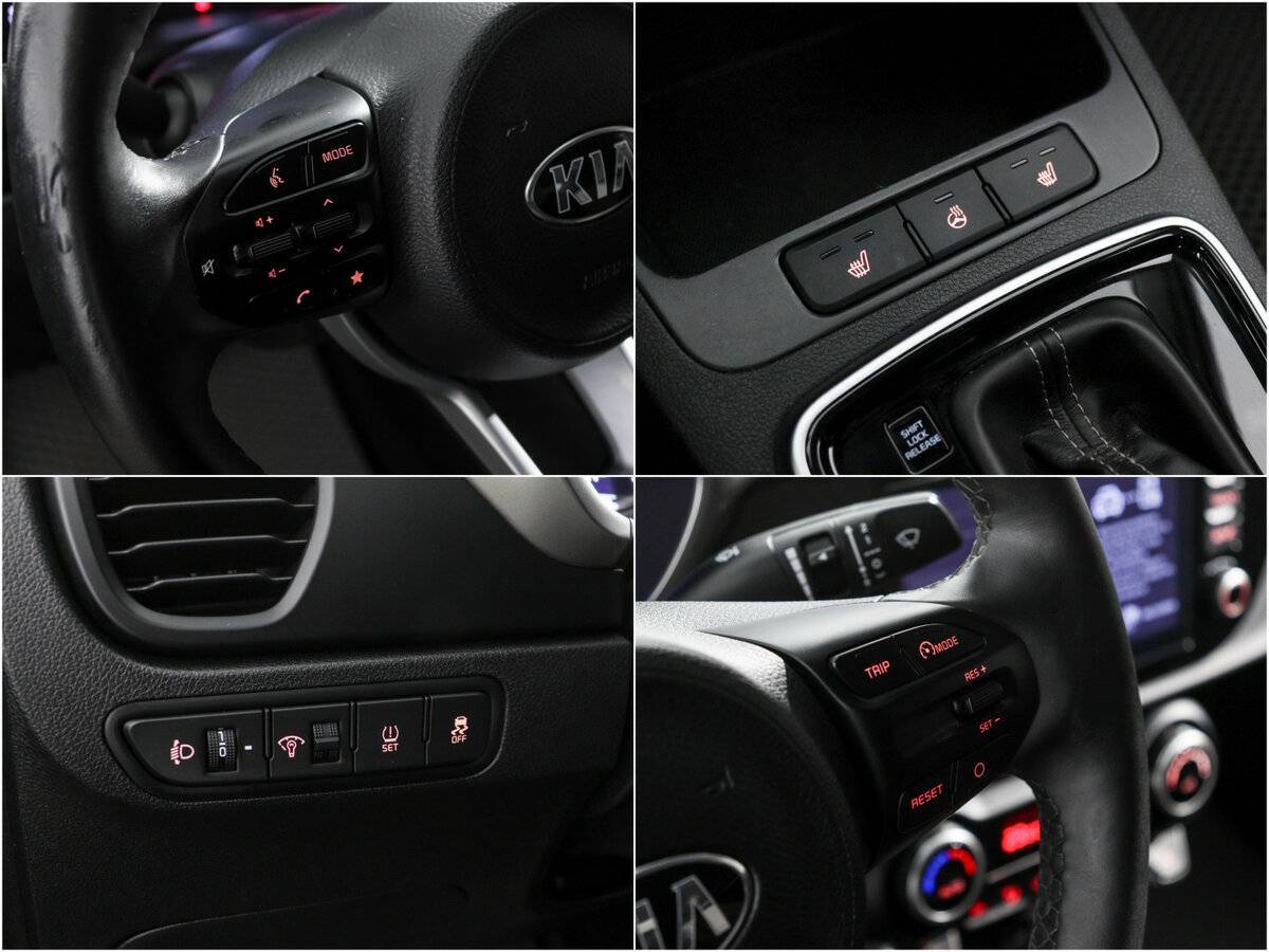 Продажа Б/У Киа Рио. Фото: #14