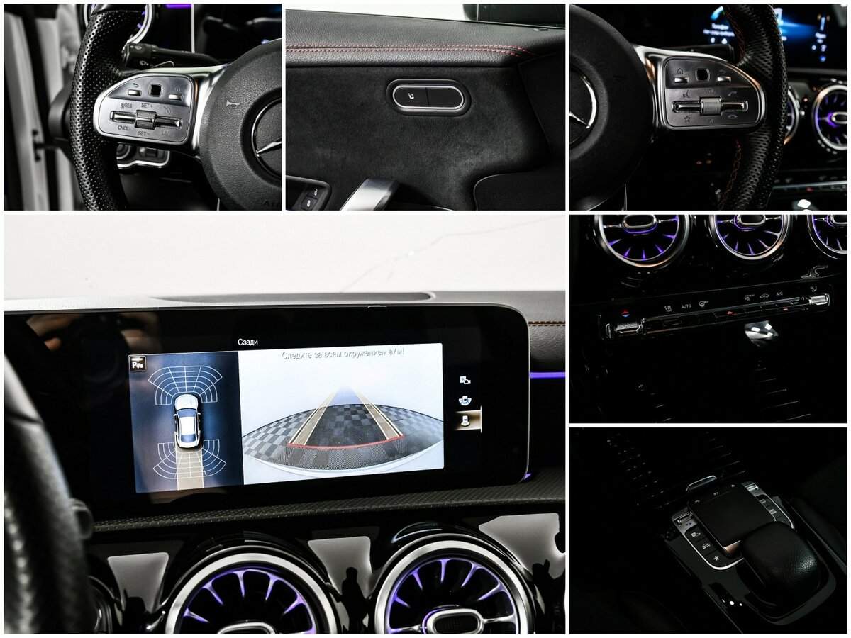 Купить Mercedes-Benz CLA с пробегом. Фото: #16