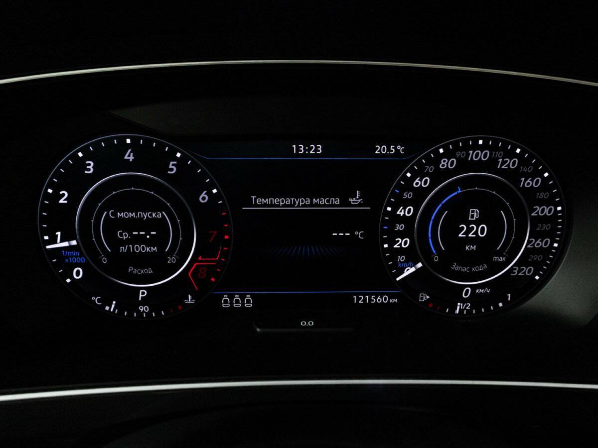 Купить Volkswagen Tiguan с пробегом. Фото: #11
