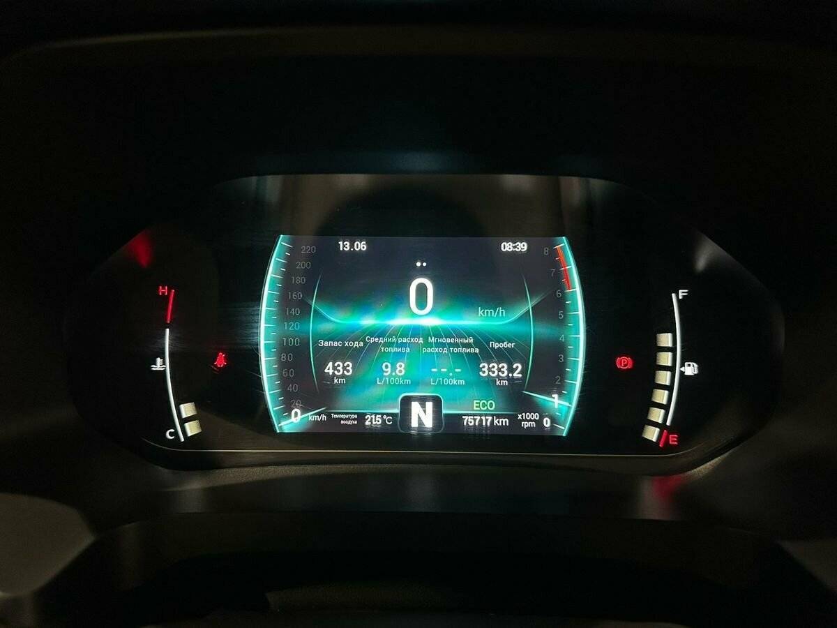 Купить Chery Tiggo 7 Pro с пробегом. Фото: #18