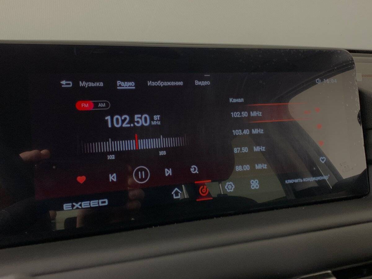 Купить EXEED TXL с пробегом. Фото: #14