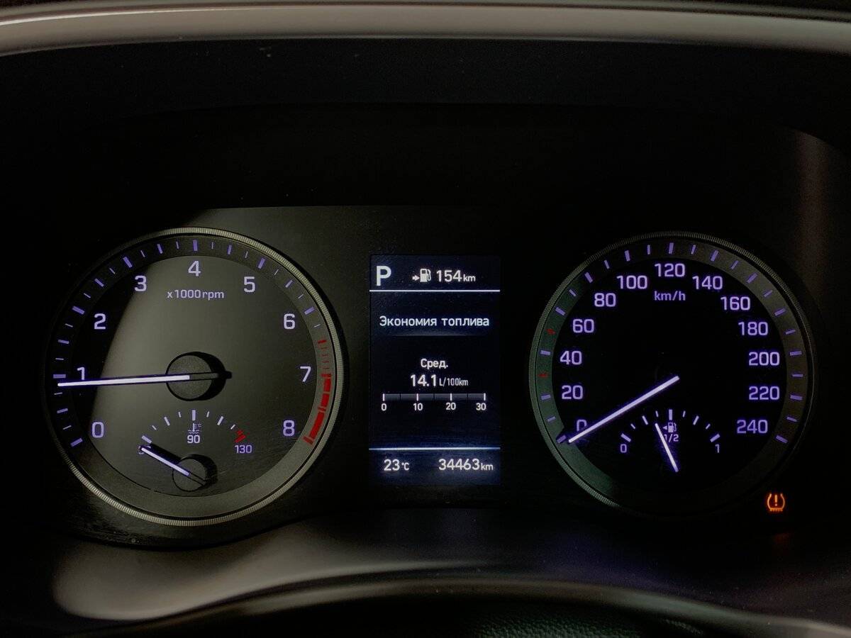 Купить Hyundai Tucson с пробегом. Фото: #13