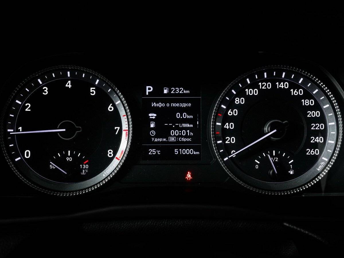 Купить Hyundai Sonata с пробегом. Фото: #10