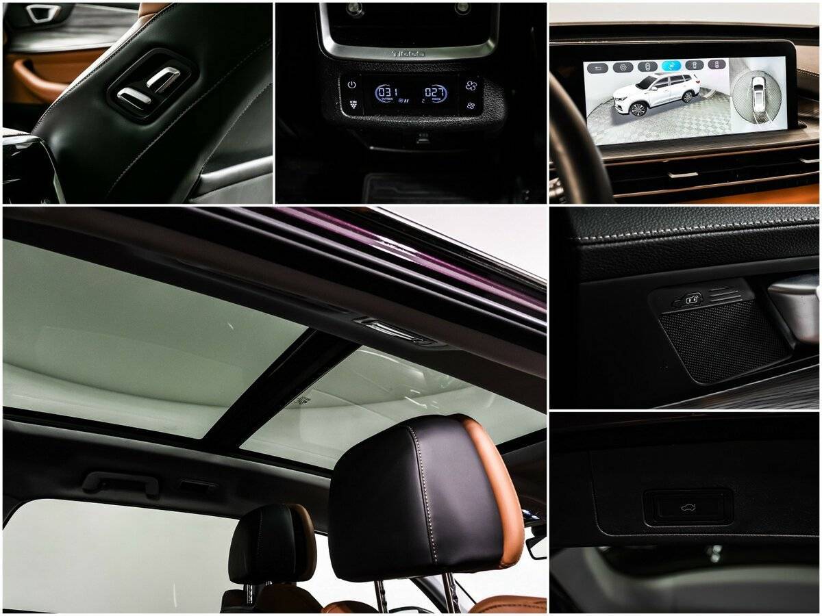 Продажа Б/У Чери Тигго 8 Про Макс. Фото: #16