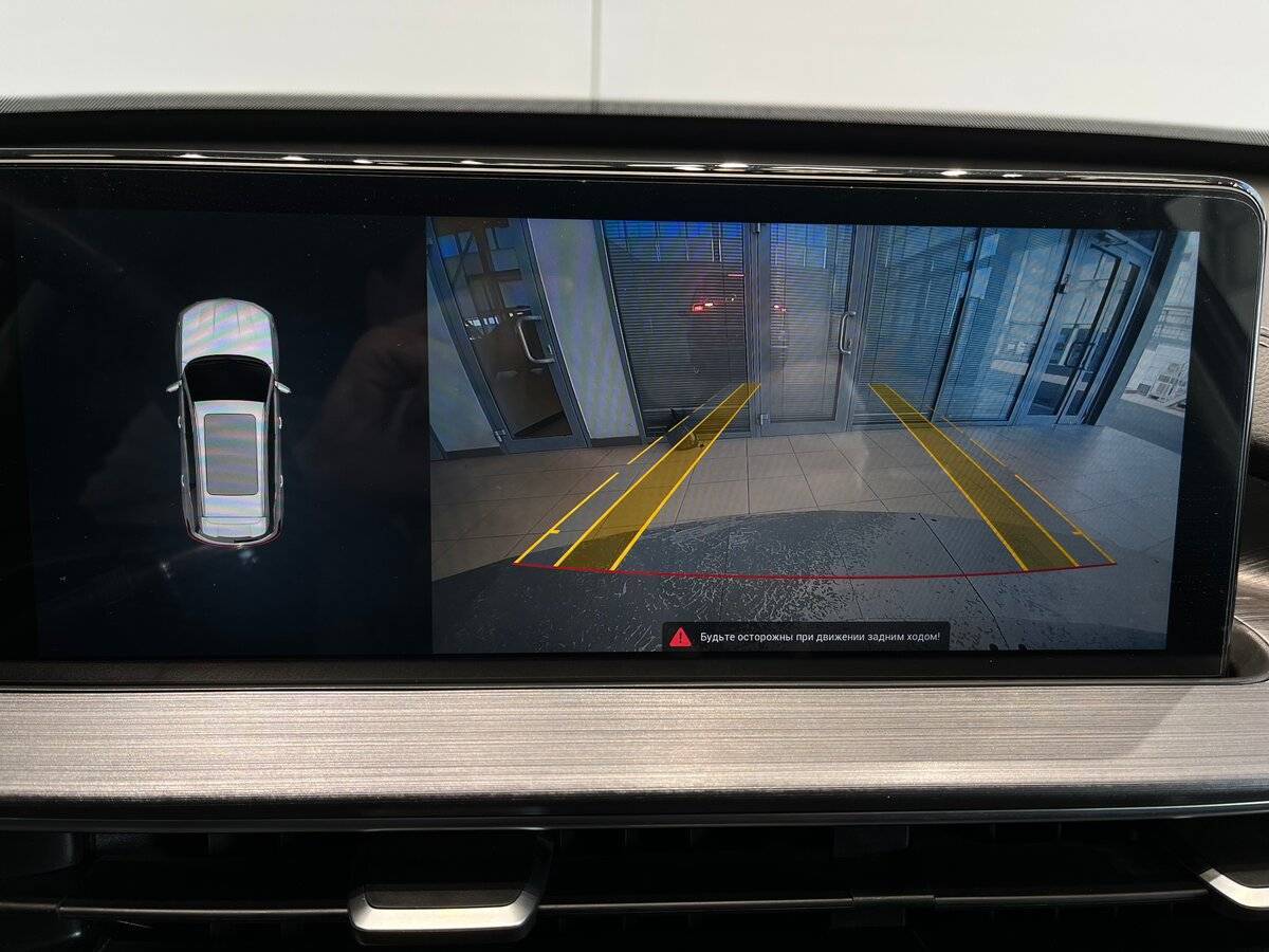 Купить Chery Tiggo 7 Pro Max с пробегом. Фото: #23