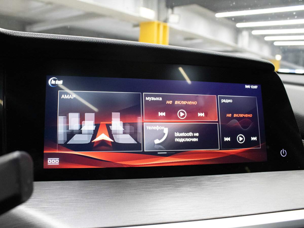 Купить Changan CS35 Plus с пробегом. Фото: #20