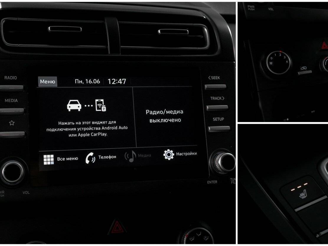 Продажа Б/У Хендай Крета. Фото: #20