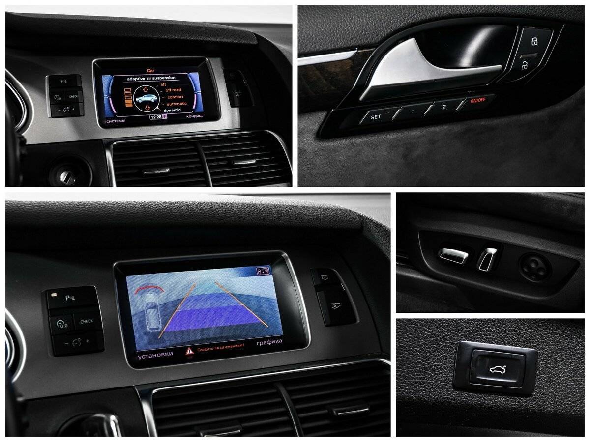 Купить Audi Q7 с пробегом. Фото: #14