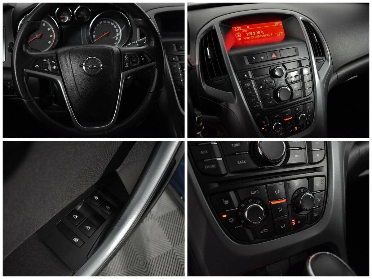 Купить Opel Astra с пробегом. Фото: #12