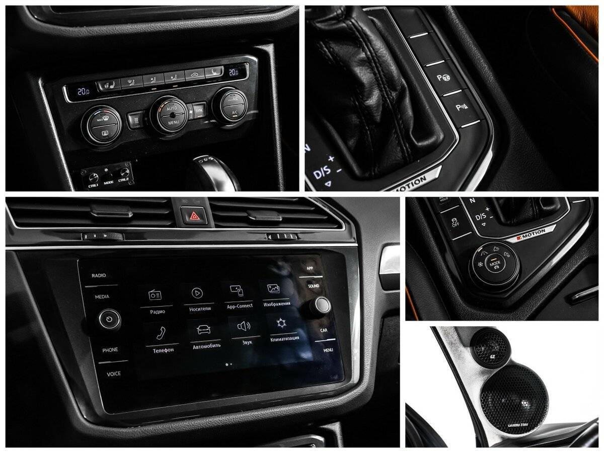 Купить Volkswagen Tiguan с пробегом. Фото: #15