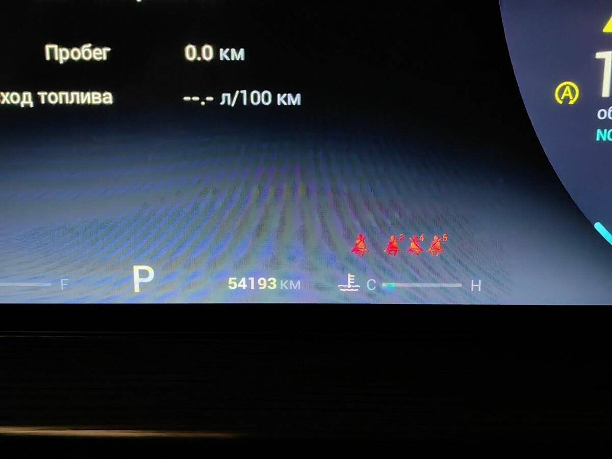 Купить Chery Tiggo 8 Pro Max с пробегом. Фото: #19