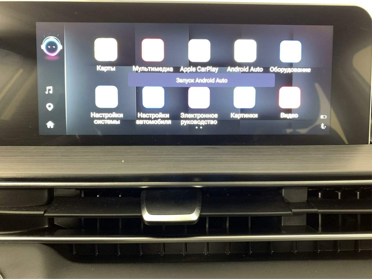 Купить Chery Tiggo 4 Pro с пробегом. Фото: #14