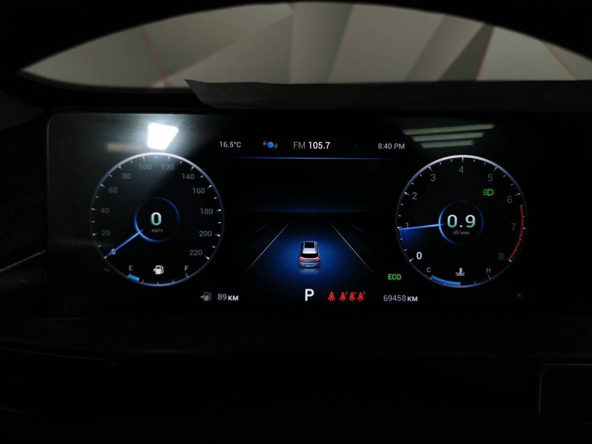 Купить Chery Tiggo 7 Pro Max с пробегом. Фото: #20