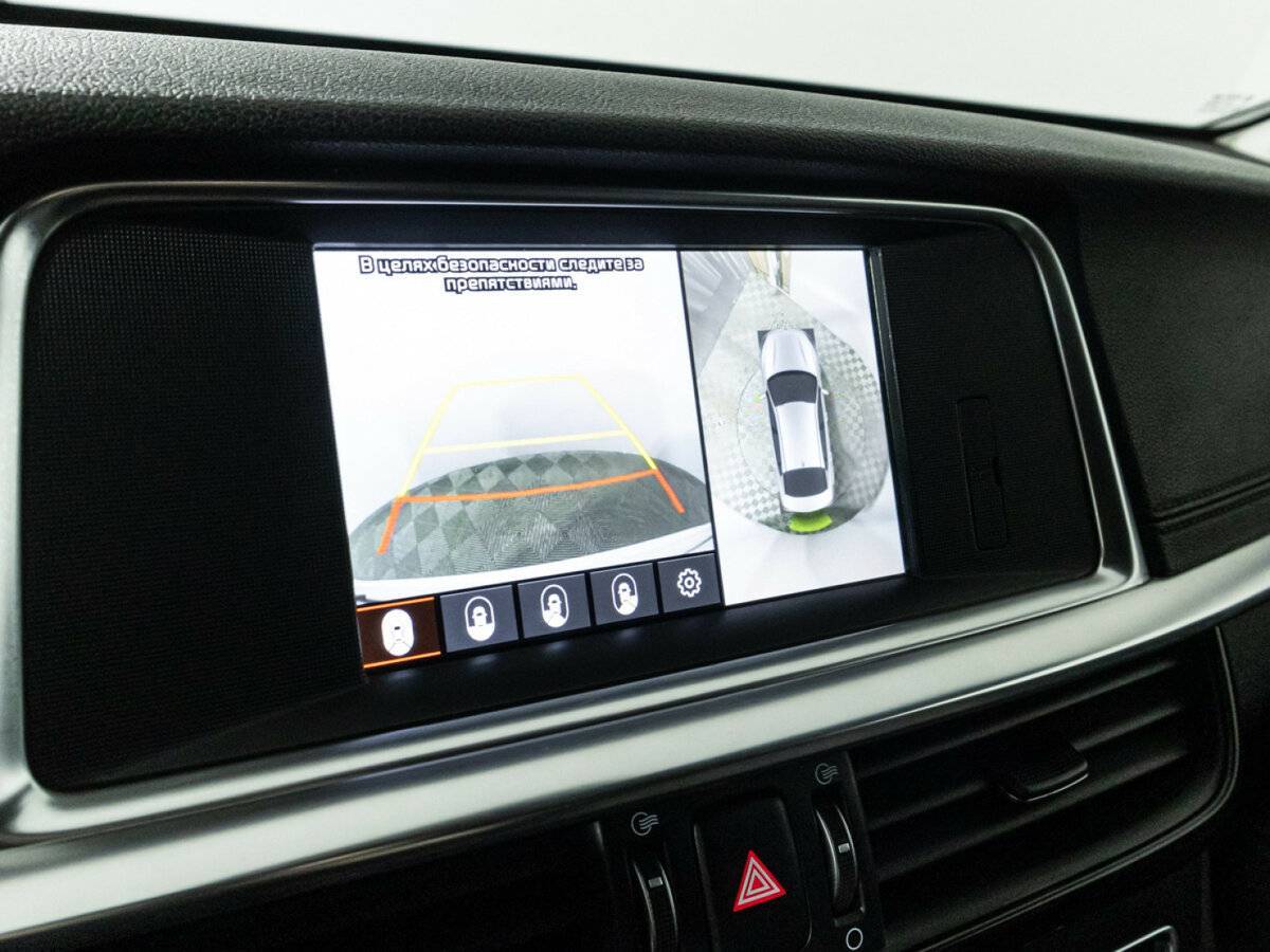 Купить Kia Optima с пробегом. Фото: #21