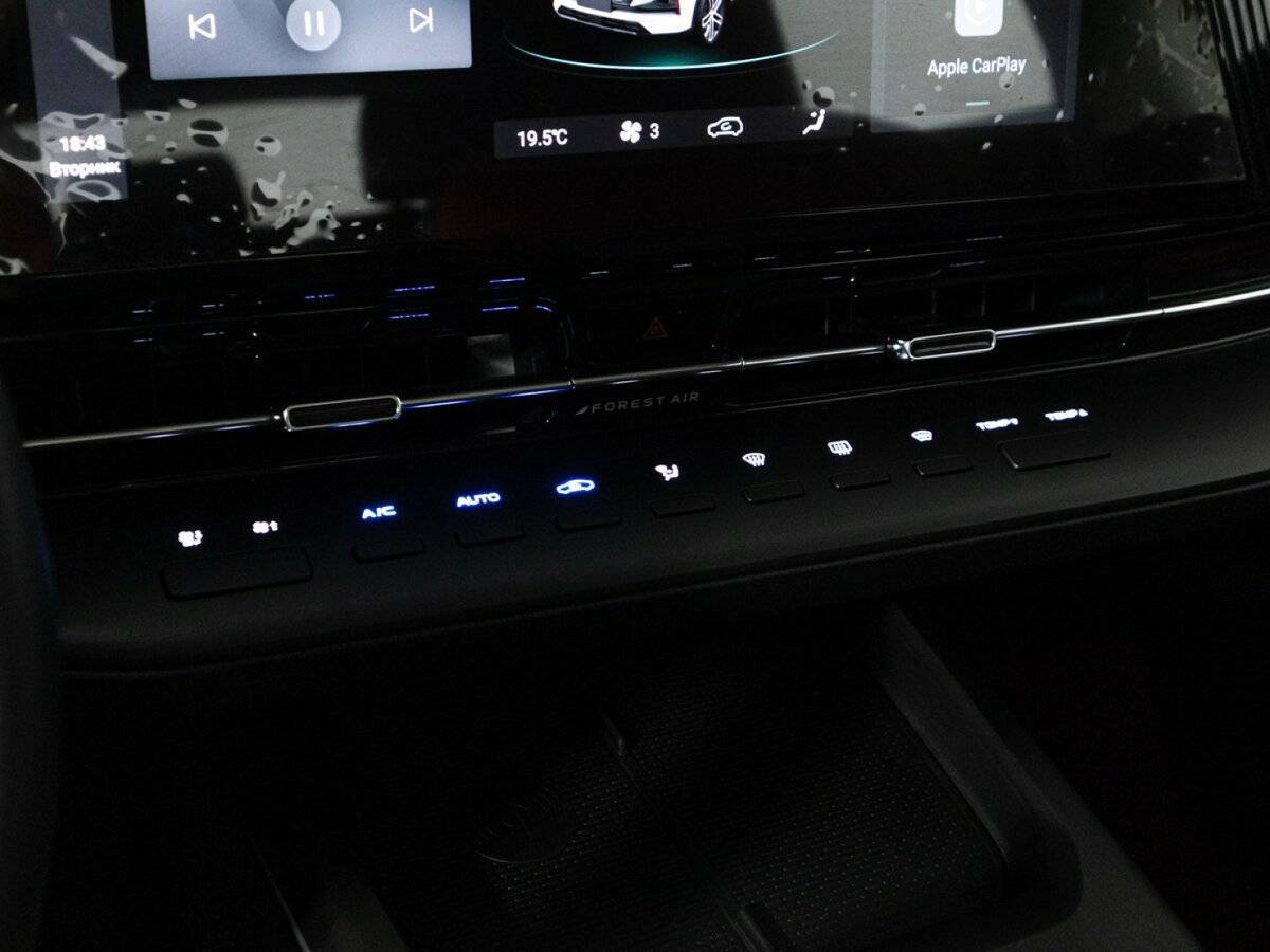 Купить Changan CS55 Plus с пробегом. Фото: #20