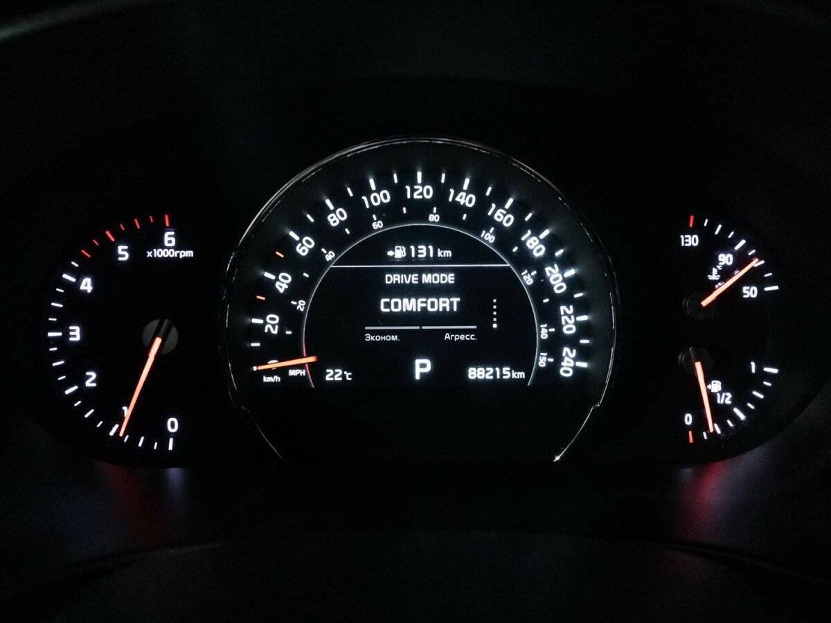 Купить Kia Sorento с пробегом. Фото: #11