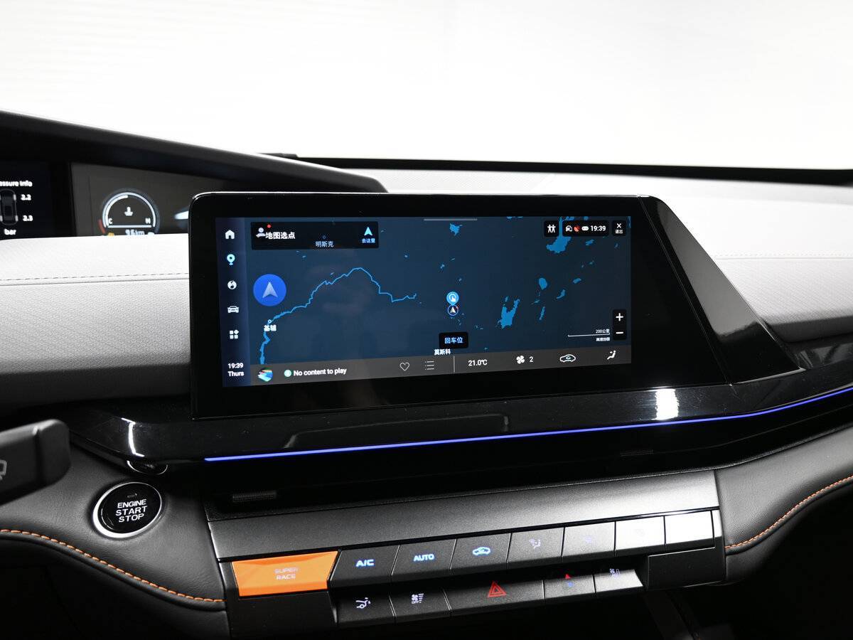 Купить Changan UNI-V с пробегом. Фото: #15