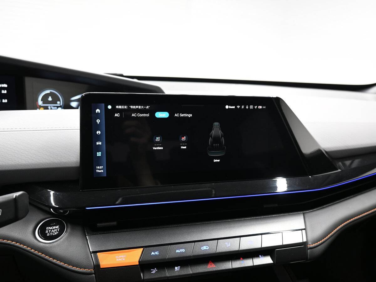 Купить Changan UNI-V с пробегом. Фото: #17